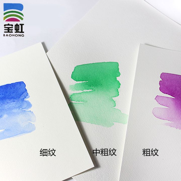 Baohong%20Premium%20Watercolor%20Block%2020Sheet%20Glue%20Bound%20Acid-Free%20300G%20140LB%20Paper%20Wet/Dry%20Media%20for%20Beginners%20Artists%20Professionals%20-%20Image%206