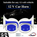 12V Universal Waterproof Car Snail Horn 8 Sounds 18 Voices Tone Super Loud 115DB Music Speaker Motorcycle Horn Snailhorn 1Pairs.