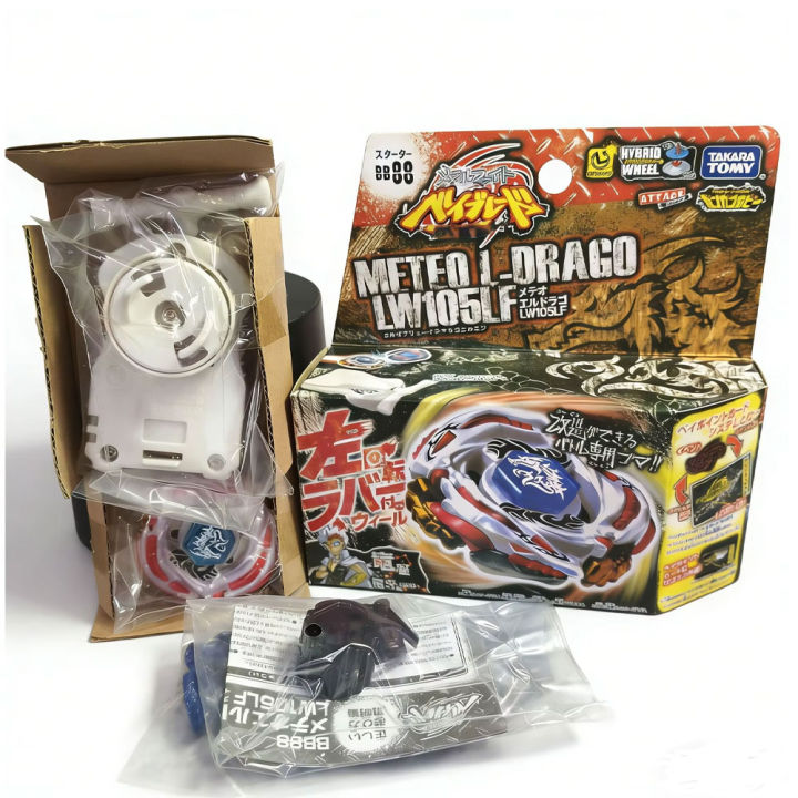 GENUINE%20TAKARA%20TOMY%20BB88%20Meteo%20L-Drago%20LW105LF/BB80%20Gravity%20Perseus%20AD145WD%20Original%20Box%20-%20Image%205