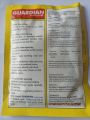 Guardian lambda 25% control mosquito housefly bugs and all Pest. 