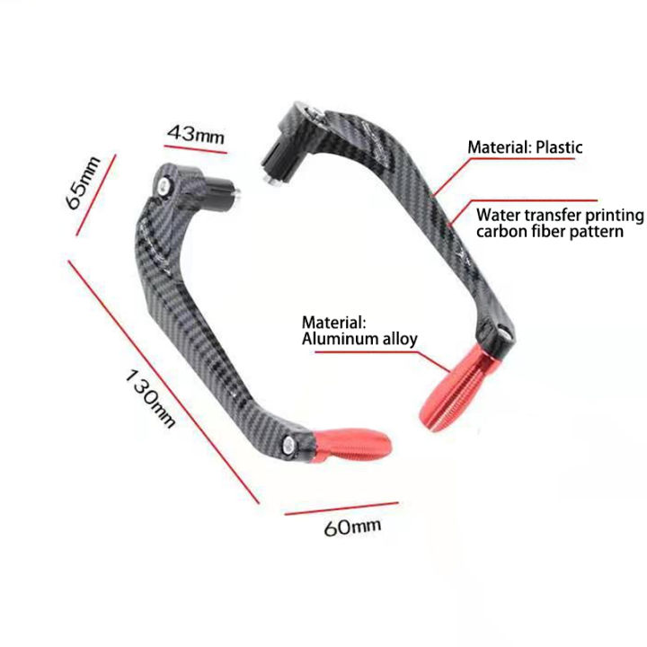 Universal%20Waterproof%20Motorcycle%20Handlebar%20Brake%20Clutch%20Levers%20Protector%20Guard%20Handle%20Bar%20Moto%20Parts%20Bike%20ABS%20Plastic%20-%20Image%202