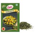 Catch Kasuri Methi 25g. 