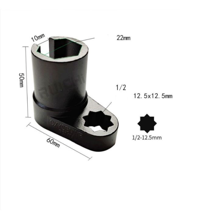 22mm%20oxygen%20sensor%20wrench%20O2%20sensor%20removal%20tool%20block%20set%20Easy%20to%20use%201%202%20PCs%20-%20Image%206