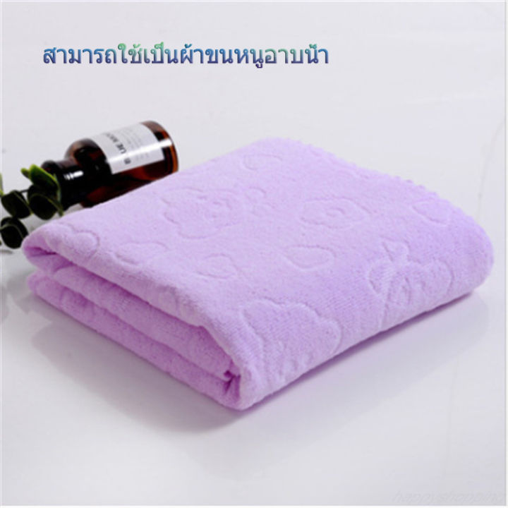 50*25cm%20baby%20towel%20value%20of%20silver%20three%20color%20microfiber%20towel%20nano%20towel%20new%20cartoon%20printed%20towel%20towels%20bear%20face%20towel%20-%20Image%206