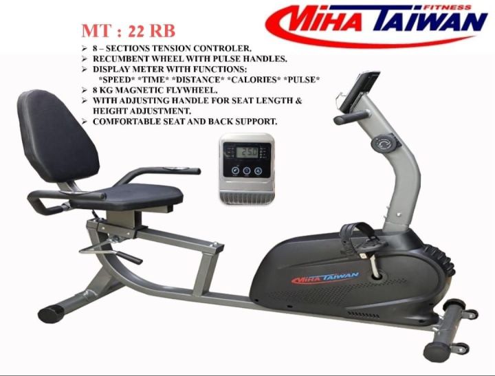Magnetic Recumbent Exercise Bike