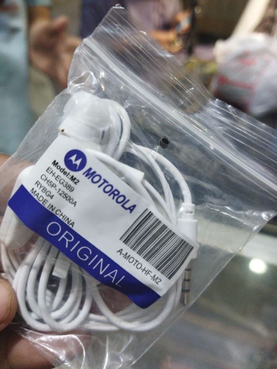 MOTOROLLA%20HAND%20FREE%20-%20Image%202