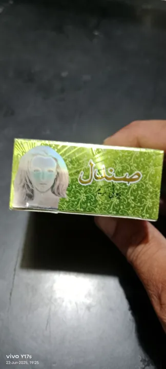 Sandal%20Beauty%20Cream%20-%20Image%204