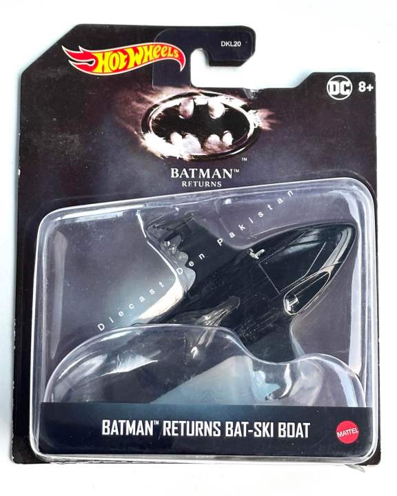 Bat Ski BATMAN RETURNS BAT-SKI BOAT (Bat ski) DC Diecast Model Black | Daraz.pk