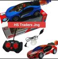 RECHARGEABLE 3D FAMOUS CAR FOR KIDS TOYS RAMOT CAR FOR KIDS BARTHDAY GIFT FOR KIDS TOYS REMOTE CONTROL Turn Left. 