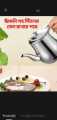 High Quality Stainless Steel Tea/Oil Pot.