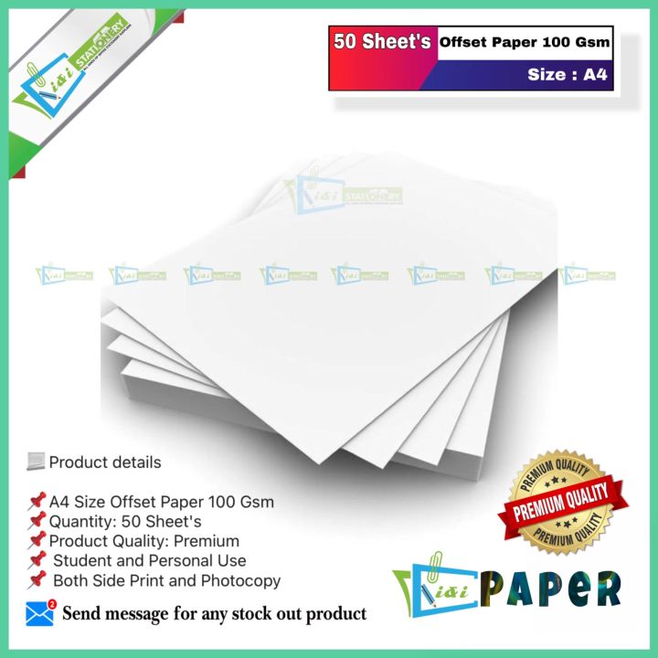 A4%20Size%20Offset%20Paper%20100%20Grams%20per%20Square%20Meter%20Pack%20of%2050%20or%20100%20Sheets%20-%20Image%202