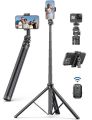Lisen Tripod Stand – Premium Quality Full Steel Body with Remote (7ft Height). 