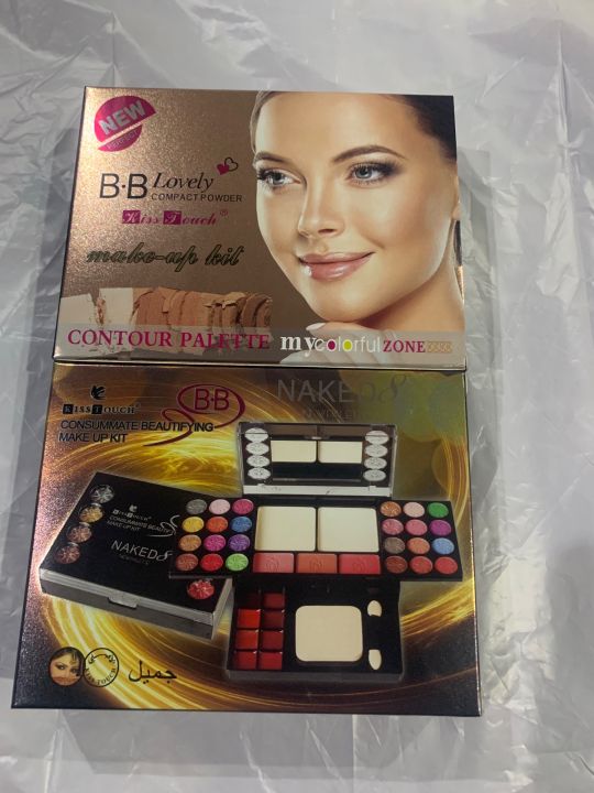Professional Makeup Kit