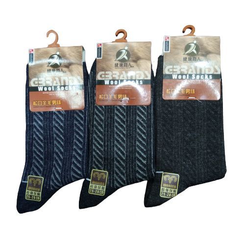 1 Pair Original Woolen Winter Socks For Men - Full Socks - Super Warm.