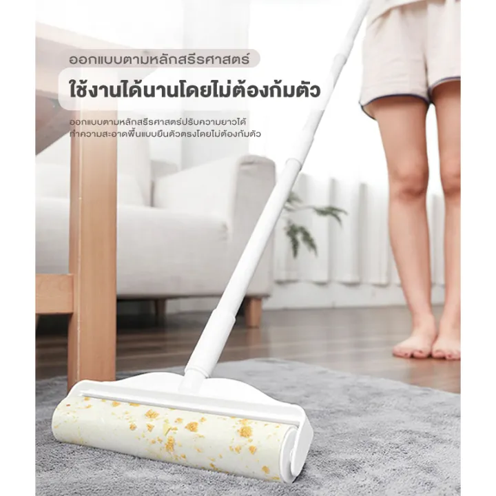 Cleaning%20Roller%20Mop%F0%9F%8E%89Cleaning%20roller,%20lint%20remover,%20hair%20waste,%20handle%20length%20adjustable,%20many%20sizes%20to%20choose%20from.%F0%9F%8E%89%20-%20Image%207