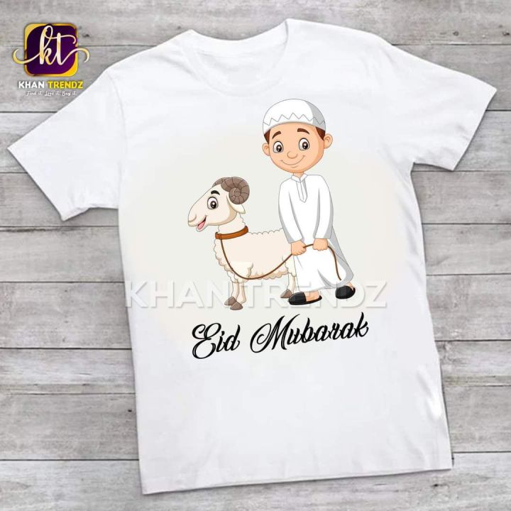 T-shirt Bakra Eid new print Atif Aslam