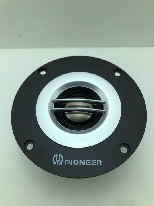 High quality 4 inch dual brand magnetic tweeter 100W car home modified tweeter high sound silk film good effect