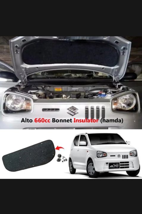 Bonnet Insulator for Suzuki New Alto 660cc Fits with Clips