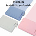 13 inch 14 inch 15 inch 15 inch tablet PC waterproof case MacBook notebook bag multi-pockets iPad iPad Air pouch comfortable feeling. 