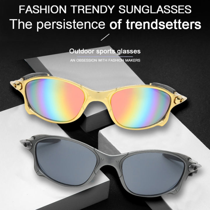 Outdoor Travel Sunglasses, Sunglasses, Uv Resistant Cycling Glasses, Versatile Outdoor Glasses