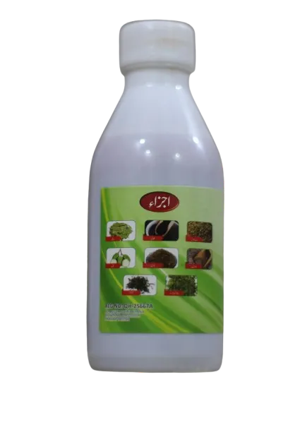 SLIM%20PRO%20SYRUP%20%20BRIGHT%20DREAM%20WORLD%20-%20Image%204