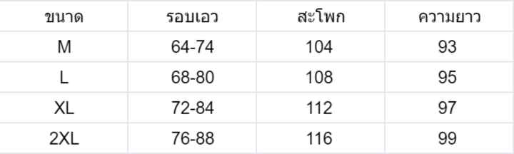 Becoolman%20men's%20suit%20pants%20men's%20straight%20straight%20trousers%20Korean-style%20loose%20high-end%20casual%20pants%20-%20Image%202