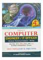 Safal Computer Engineer / IT Officer Loksewa Exam Preparation Book || New Edition 2080/81. 