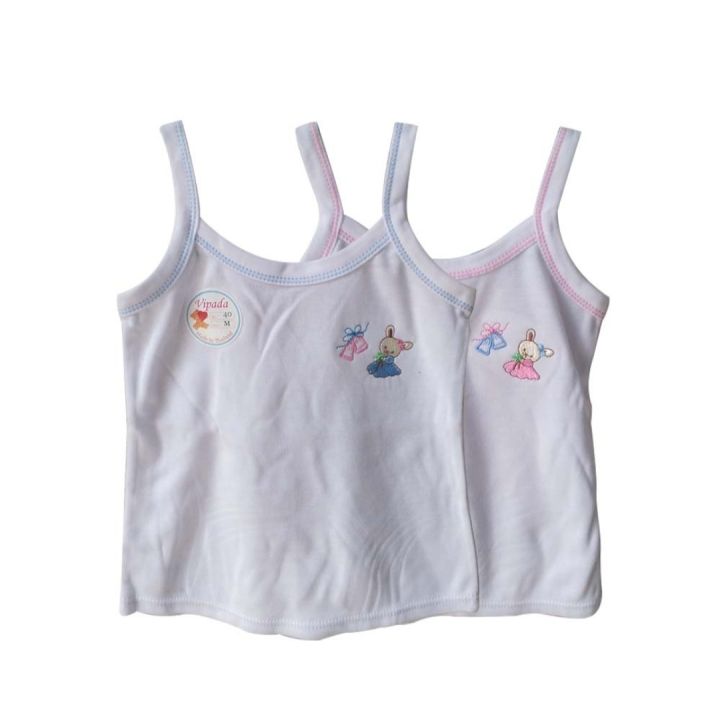 Two Piece Set Of Cotton Inner Vest For Girls