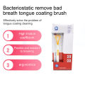 Tongue Scraper, Tongue Coating Cleaner, Tongue Scraper To Eliminate Bad Breath, Thick And White Tongue Coating, Oral Care. 
