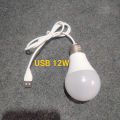 Usb Light High Quality Bulb 12watt Power Bank Bulb. 