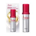 Shiseido Fino Premium Touch Penetration Serum Hair Oil - 70ml. 