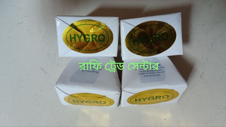 Tonic%20Block%20for%20Birds-%20Locally%20Made,%20Rectangle%20Shape,%20Calcium%20Tonic-%205%20Pcs%20-%20Image%202