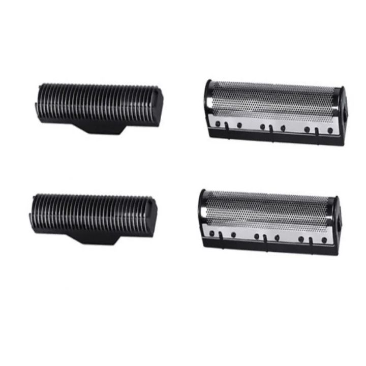1Set%20Clipper%20Blade%20for%20Kemei%20Km-1102%20Clipper%20Electric%20Shaver%20Parts%20Net%20Replacable%20and%20Durable%20Stainless%20Steel%20Material%20-%20Image%207
