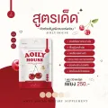 Aouly House premium formula 100% genuine. 