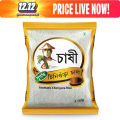 Chashi Aromatic Chinigura Rice - 1Kg. 
