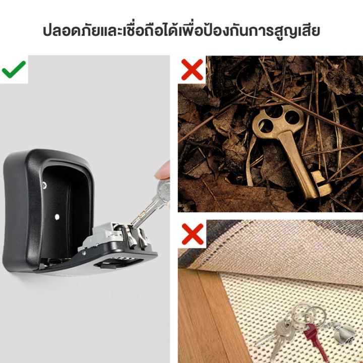 SS%20wall%20mounted%20key%20lock%20box%208%20color%20key%20storage%20box%20made%20of%20high%20capacity%20principle%20key%20box%20key%20box%20with%204%20digit%20code%20lock%20-%20Image%205