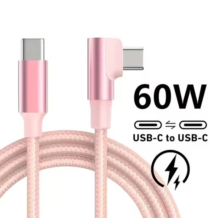 2-Pack USB To Type C Charging Cables For IPhone 15/16 Series & IPad – 3.3FT, Purple & White, For Car Or Home