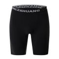 1/5 Pcs Men's Plus Size Black And White Long Sports Underwear Running Fitness Basketball Football Elastic Waist Shorts Teenagers.