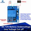 DC 12V Battery Undervoltage Low Voltage Cut off Automatic Switch Recovery Protection Module Charging Controller Protection Board. 