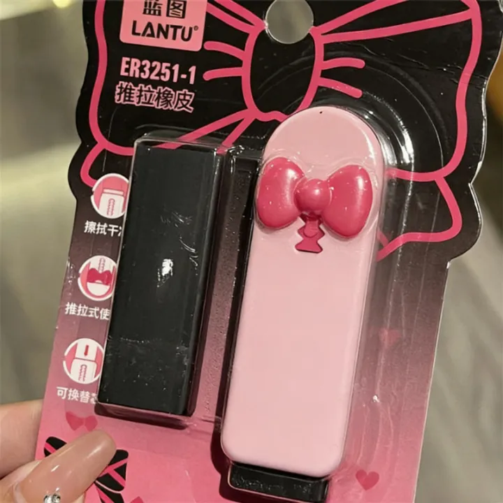Kawaii%20Push-pull%20Design%20Bow%20%20Erasers%20Student%20Correction%20Tool%20Kawaii%20Stationery%20School%20Office%20Supplies%20Kids%20%20-%20Image%203