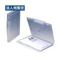 A4 Stationary File Case 25.4x32.3x4.3cm Transparent Folder Big Storage Size Clear Case Made In Japan. 