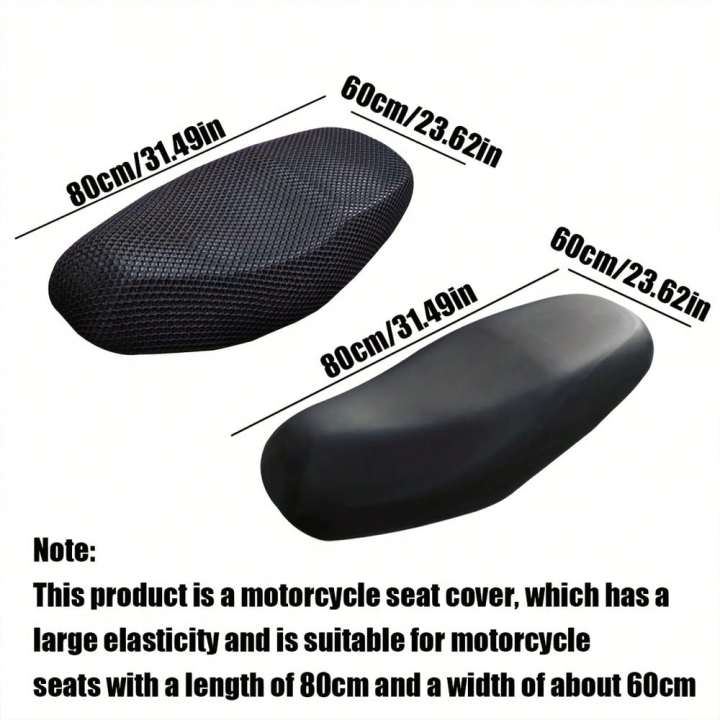 Waterproof%20Motorcycle%20Seat%20Cover,%20Elastic%20Leather%20Scooter%20Seat%20Protector,%20Universal%20Motorbike%20Cushion%20Cover%20for%20Electric%20Bike%20-%20Image%202