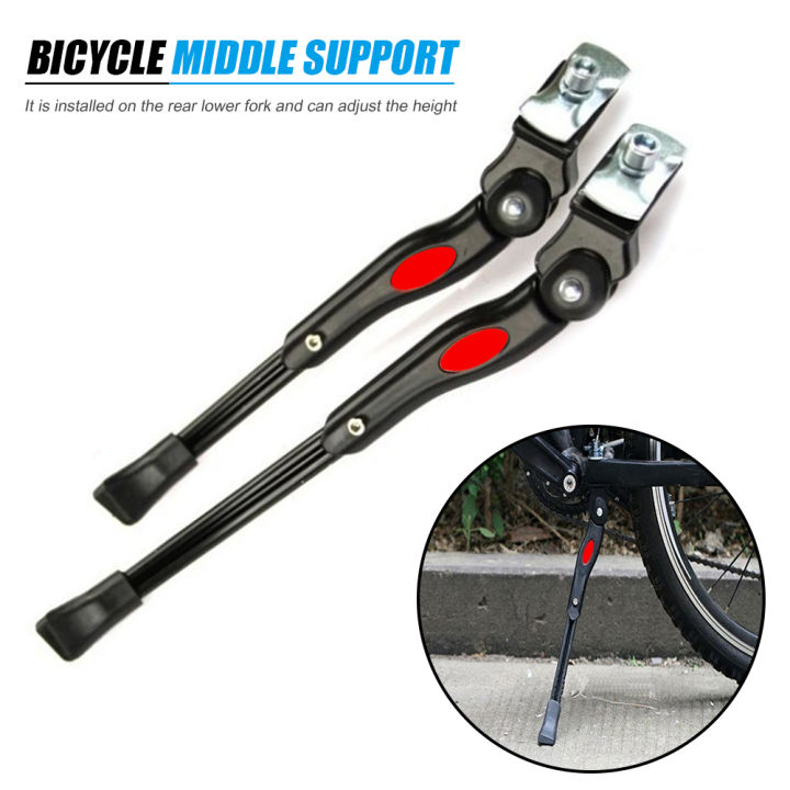 Bike%20Kickstand%20Adjustable%20Kick%20Stand%20Aluminium%20Alloy%20MTB%20Road%20Bike%20Parking%20Rack%20Support%20for%2016inch%2024inch%2026inch%20Mountain%20Bike%20-%20Image%205