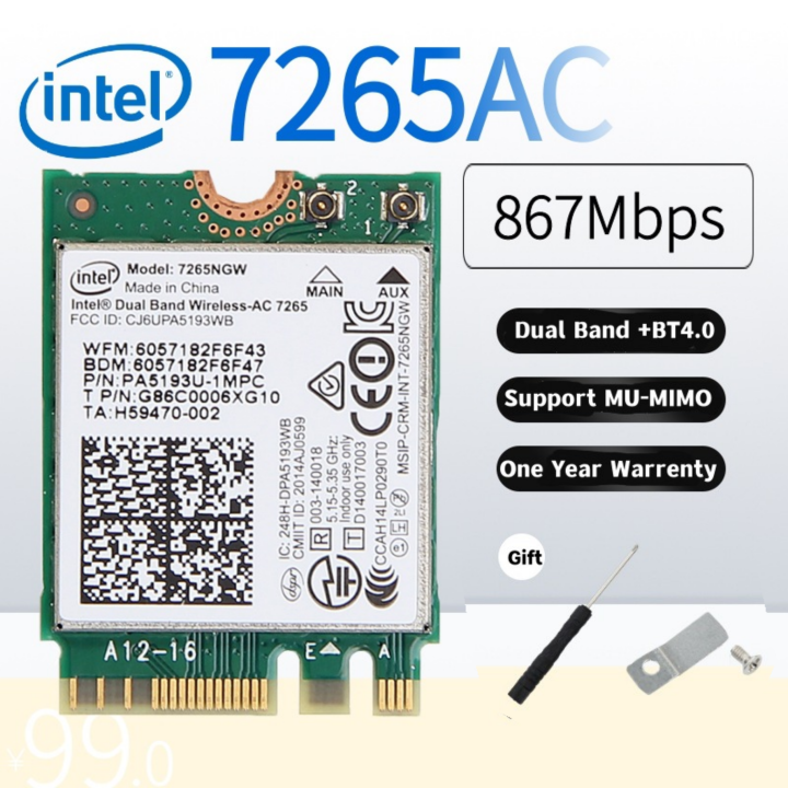 Intel%20Wireless-AC%207260%207260HMW%203160%207265%203165%208260%20Mini%20PCIE%20Card%20Dual%20Band%20Bluetooth%20WiFi%20Adapter%20-%20Image%206