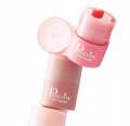 Page vine Lip Serum Twist Lipstick Lip Gloss Moisturizing Hydrating Fading Lip Patterns Removing Dead Skin Skincare. 