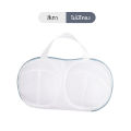 B-Home Underwear Washing Bag, Laundry Bag, Protects Underwear. Strong Mesh, Won'T Lose Shape, Prevents Tearing // Hm-Ldbar. 