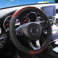 Wooden Pattern Auto Accessories 4 Colors Interior Accessories Universal Car Steering Wheel Cover PU Leather Steering Covers. 
