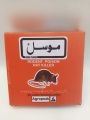 Rat Killer Poison,High Quality Powerful Poison, Rat Killer, Rat And Mouse Killer,Rat And Mice Kills Outside Home. 