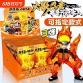 Blokees Building Block Toys GV04 Uzumaki Naruto Uchiha Sasuke Gaara Deidara Nara Shikamaru Action Figure Collection . 