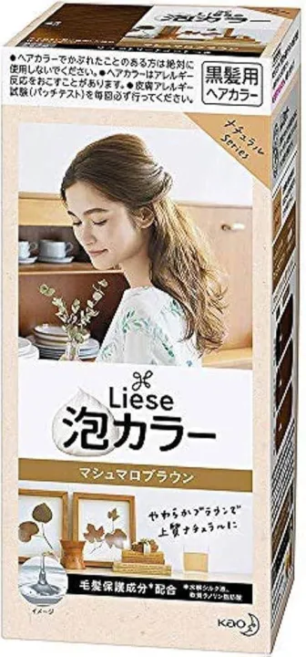 Premium%20Kao%20Liese%20Foam%20Hair%20Color%207%20Color%20Shade%20To%20Choose%20From%20Salon%20Finish%20Made%20In%20Japan%20-%20Image%207